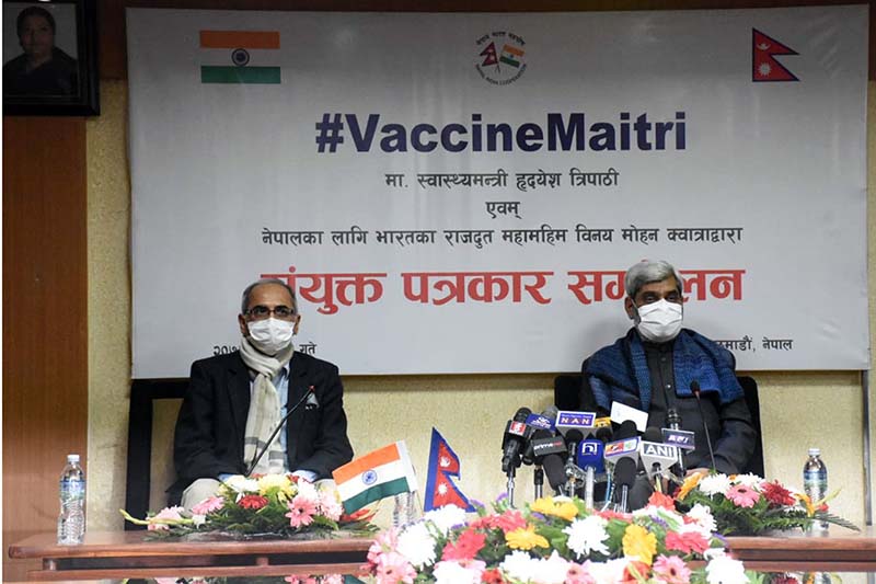 India providing one million doses of COVID-19 vaccines to Nepal